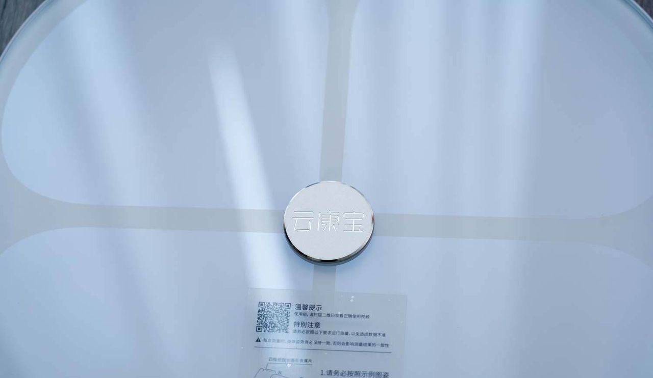 三款高端体脂秤横评：云康宝，华为，小米，你选谁？