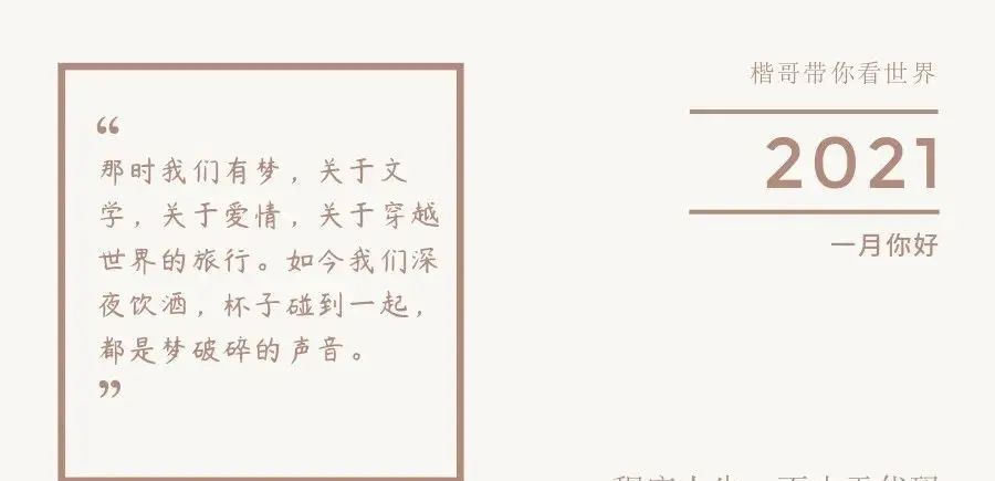 小米隔空充电？是真牛逼？还是吹牛逼？ - 宋马