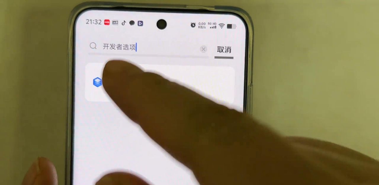 你的手机右上角显示的是5G信号吗？