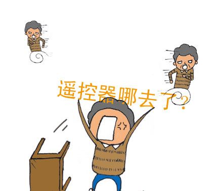 教爸妈用MIUI：别紧张，不就是一张图能解决的问题么？