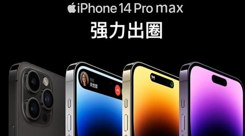 苹果手机怎么轻点两下截屏