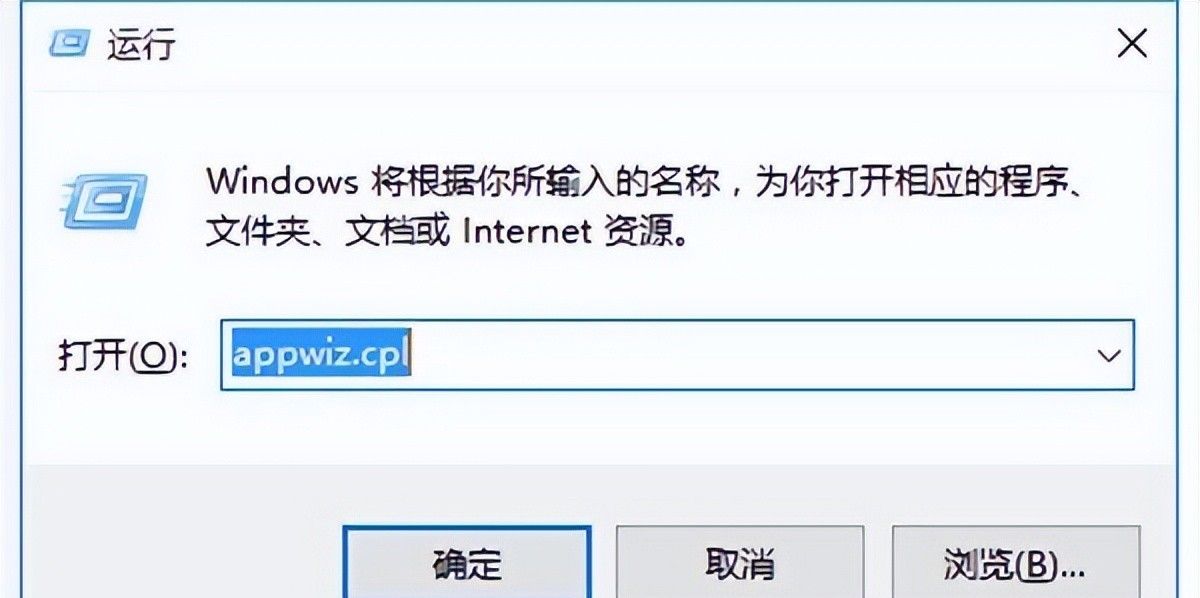 怎样彻底清除软件卸载残留垃圾