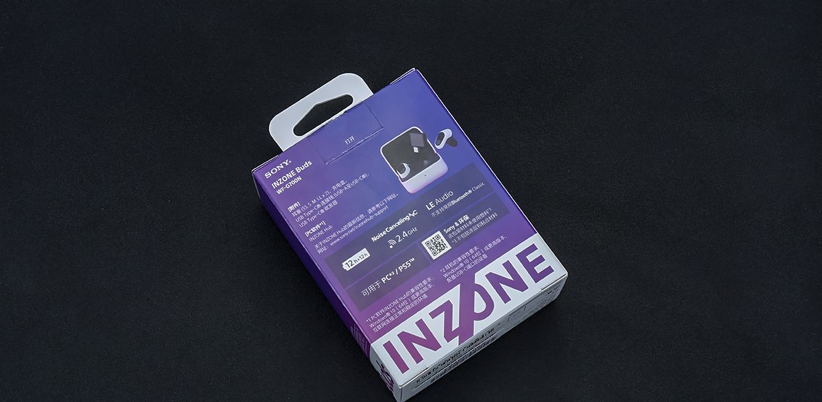 好音质 低延迟：索尼INZONE Buds真无线降噪电竞耳机评测