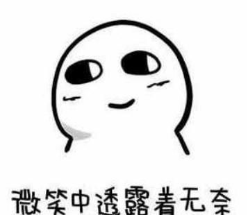 体脂秤选小米、华为？独特光能充电的乐福体脂秤，真香！ - 宋马
