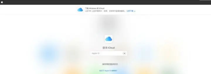 苹果iPhone屏幕时间密码忘记解不开？教你3种解决办法