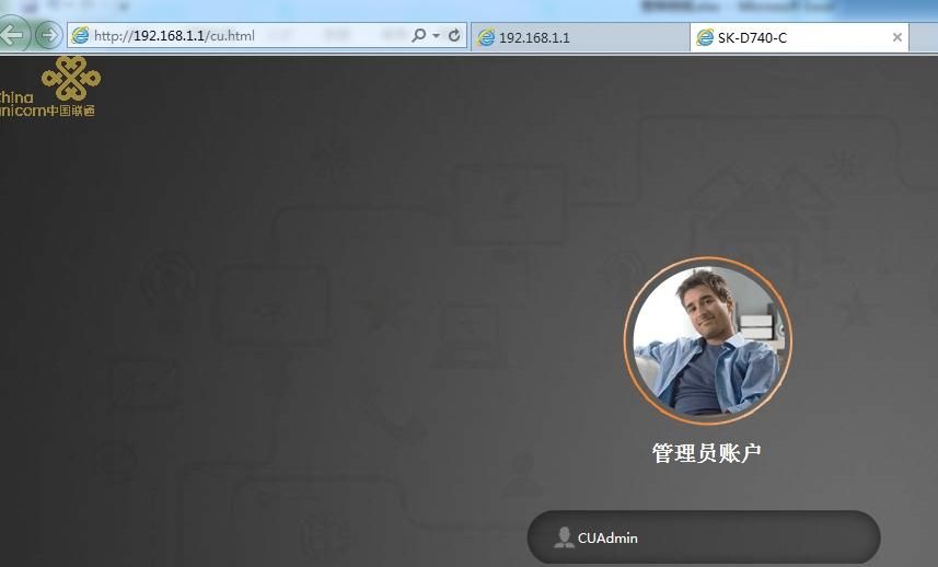 联通F607ZA光猫和SKD740光猫改桥接教程（山东青岛已测试）