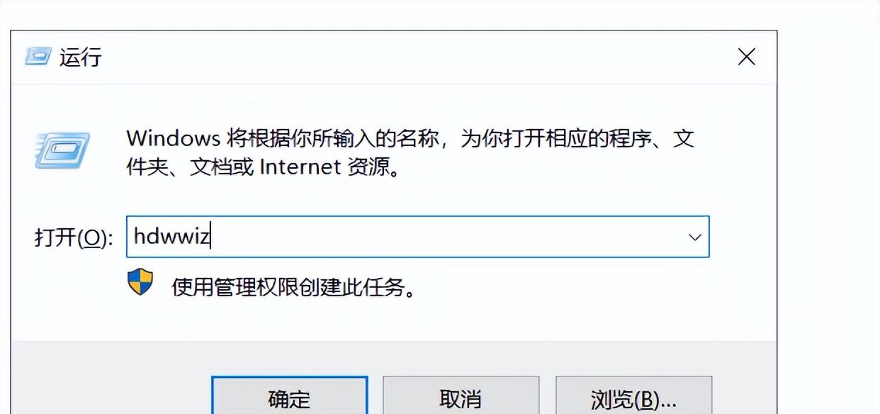 华为防火墙无法访问管理口及创建回环网卡