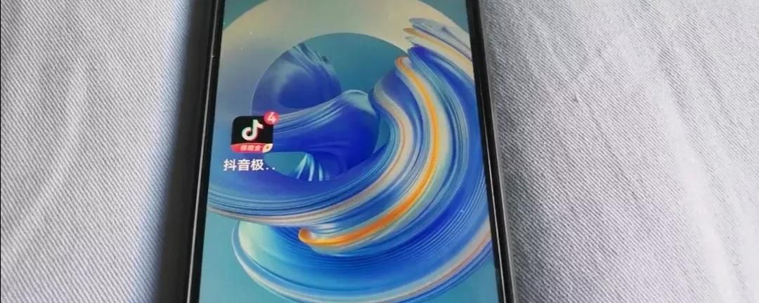 手机的负一屏如何关闭？关闭后有什么好处？看完秒懂