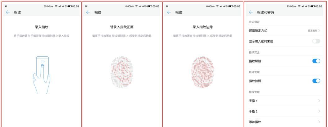 乐2的九个特色与遗憾
