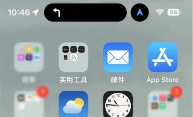 苹果中的这些小技巧，你知道吗