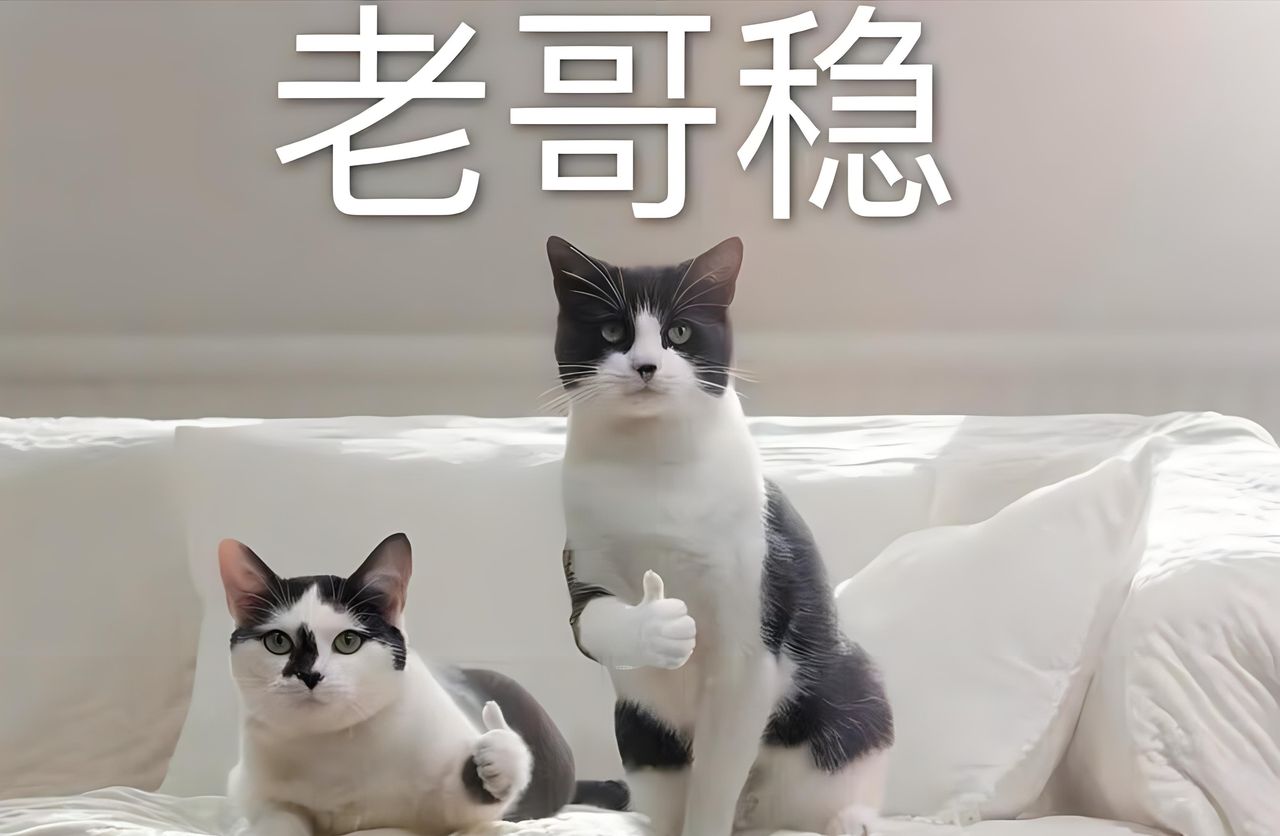 常有人问360浏览器是流氓软件吗？从业将近20年的互联网人告知你