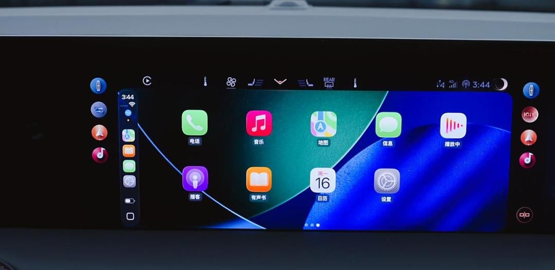 首试新版苹果CarPlay，除了好看还有啥
