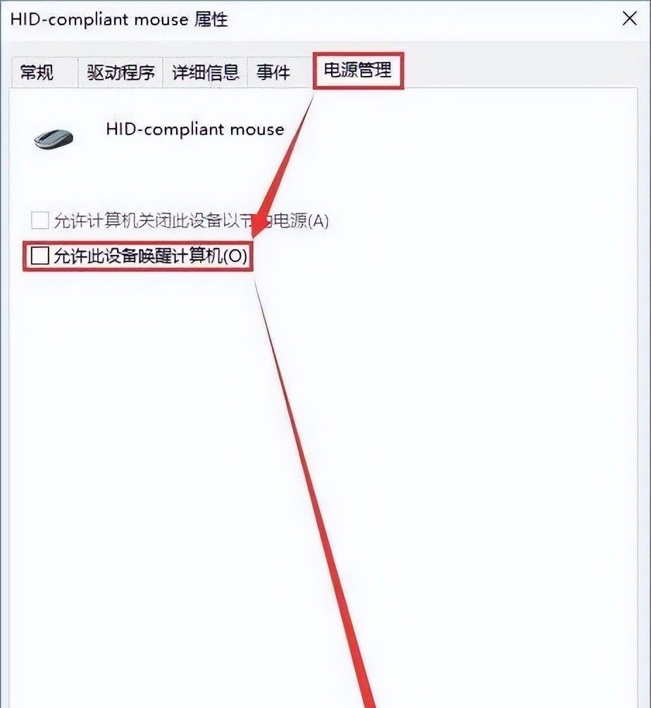 怎样彻底清除软件卸载残留垃圾