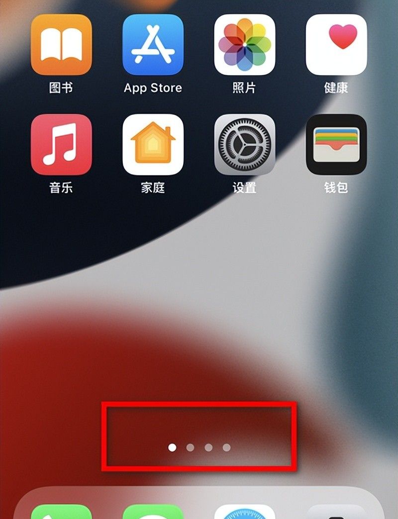 苹果手机可以“隐藏”的东西，你都藏起来了吗？