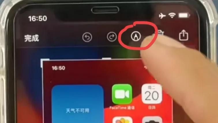 苹果手机怎么截屏与录屏？原来许多人不知道方法，手把手教你！