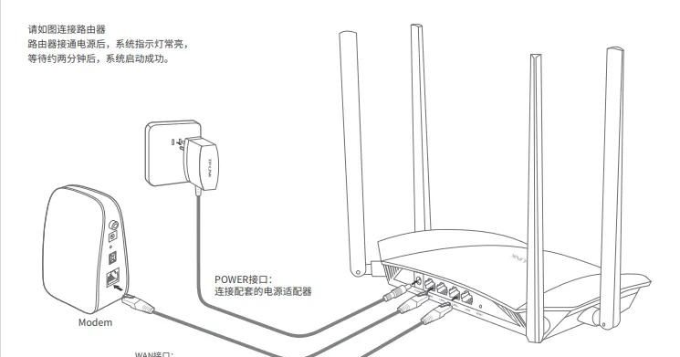 手机怎么修改水星路由器的密码？水星路由登录网址打不开怎么办？