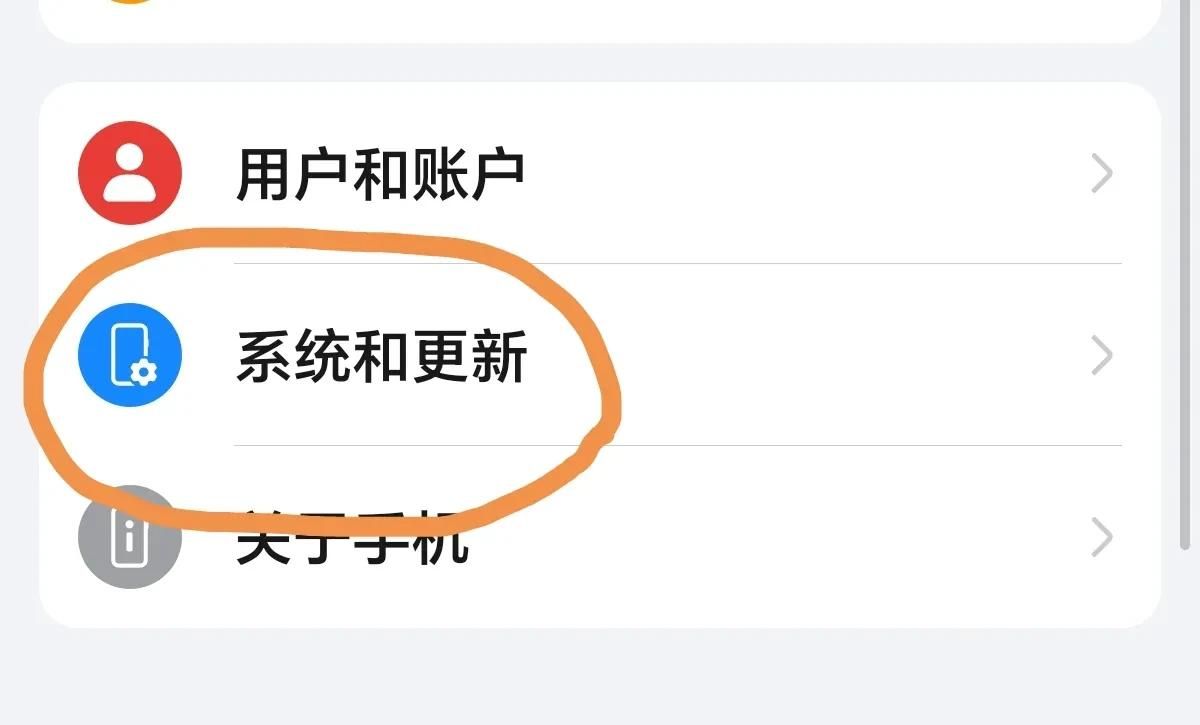 手机开发人员选项如何开启？里面隐藏手机操作系统的各种高级功能