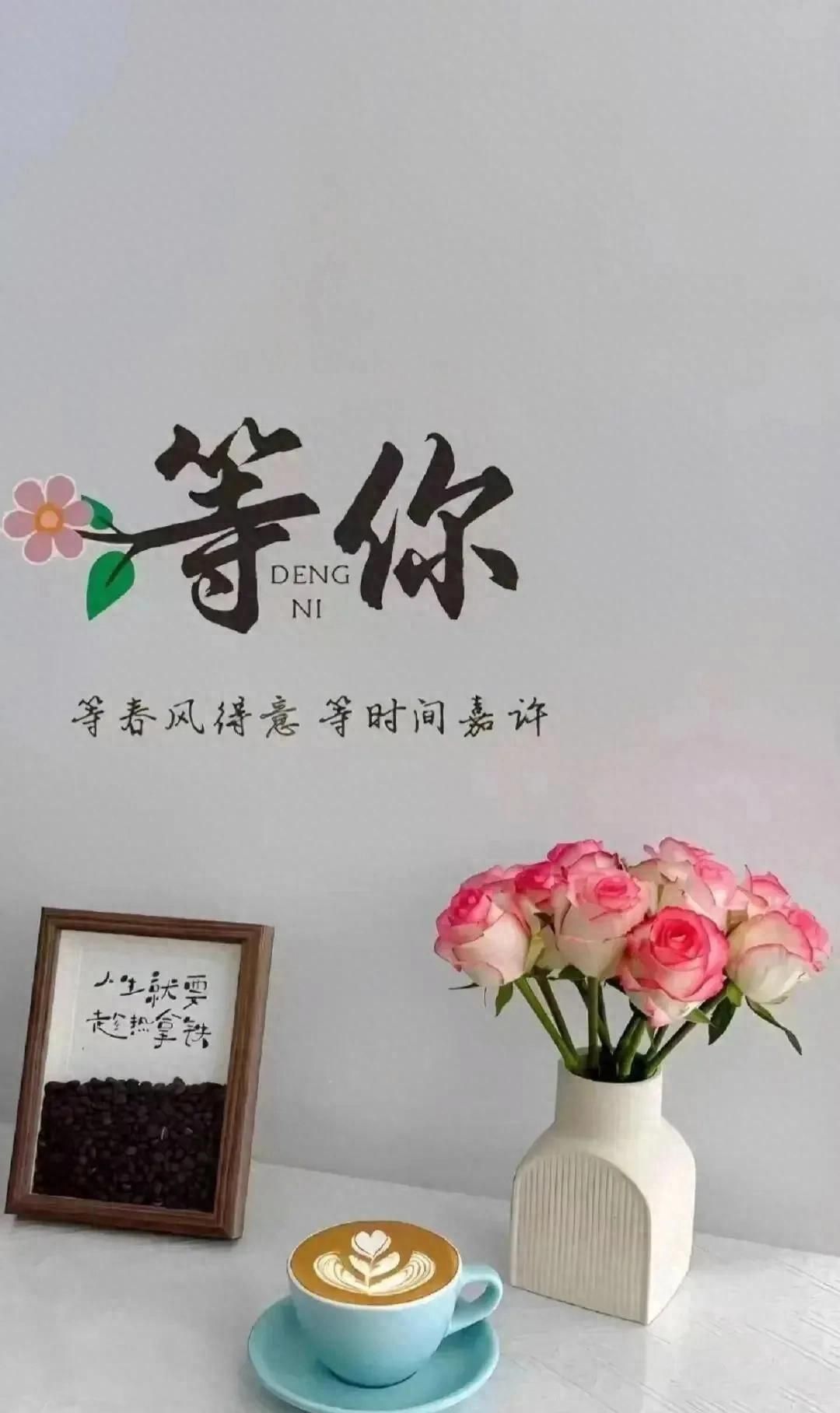 申请成为你的新头像 - 宋马