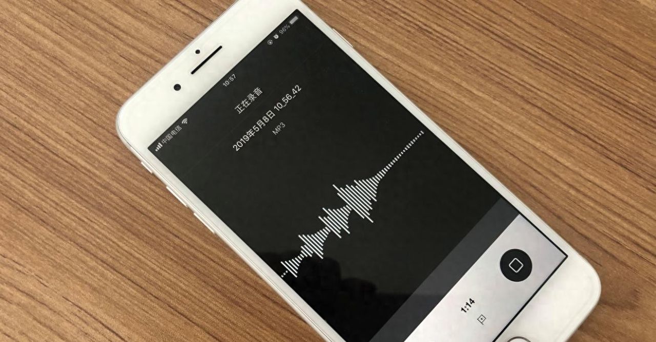手机打电话如何录音？简单几步，通话内容全记录 - 宋马