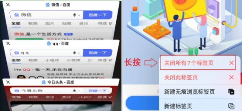 苹果中的这些小技巧，你知道吗