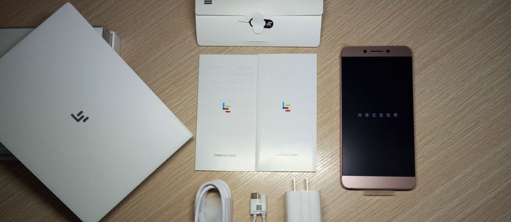 乐2的九个特色与遗憾