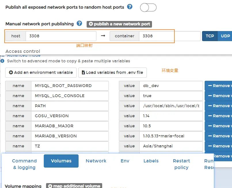 小米AX9000部署私有网盘实战