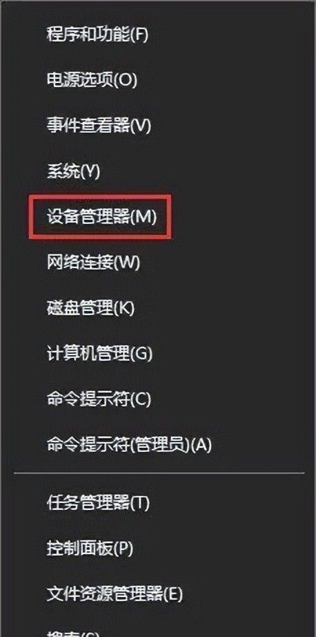 怎样彻底清除软件卸载残留垃圾