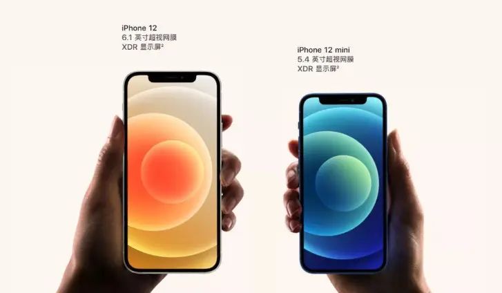 iPhone12，11和XR，苹果近三代目前哪款性价比最高？