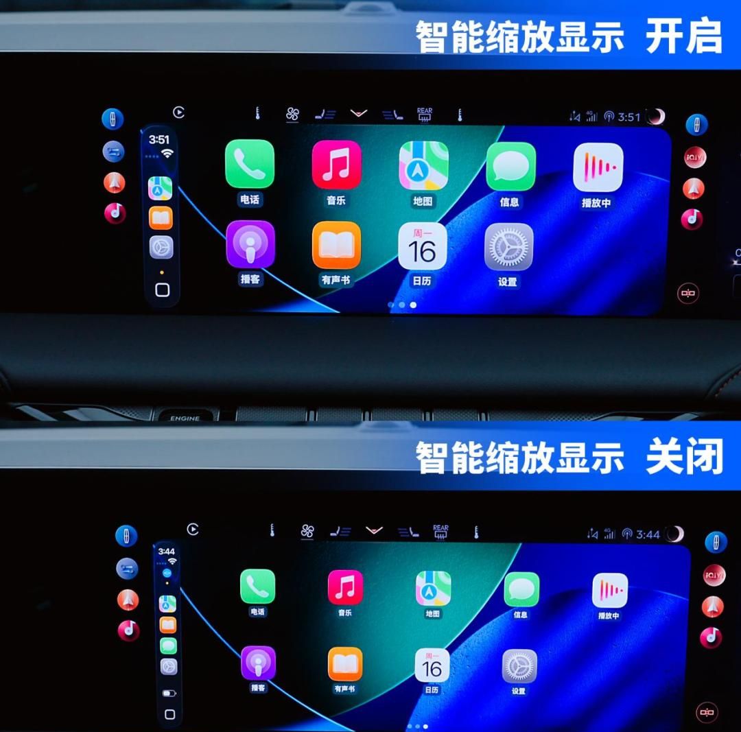 首试新版苹果CarPlay，除了好看还有啥