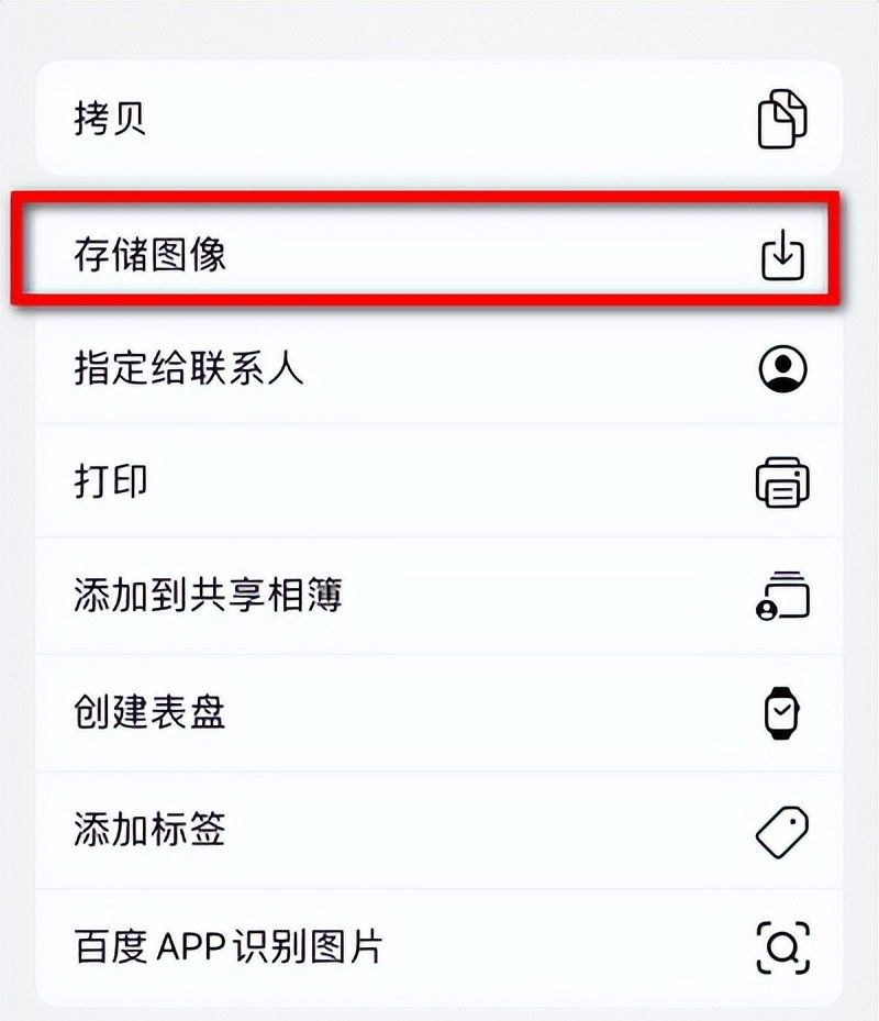 苹果手机可以“隐藏”的东西，你都藏起来了吗？