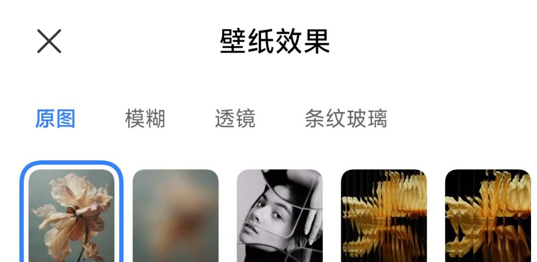 给旧手机更新了澎湃OS 2后，发现小米还是太保守了