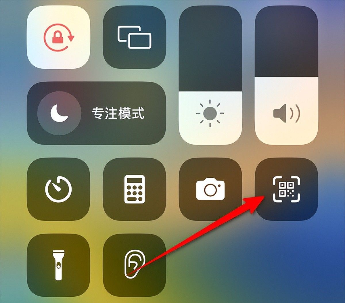 iphone14到手了，这5个实用小技巧，快速上手学会用手机