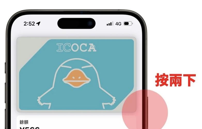 iPhone 还能这么用？10 个组合键技巧，强制重启、拒接电话一键搞定