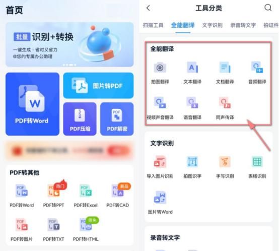 iOS16.3.1正式发布！盘点苹果手机这8个超好用的玩法，真的绝了！