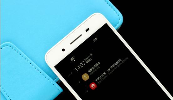 千元机王者是怎样炼成的？华为畅享5S评测