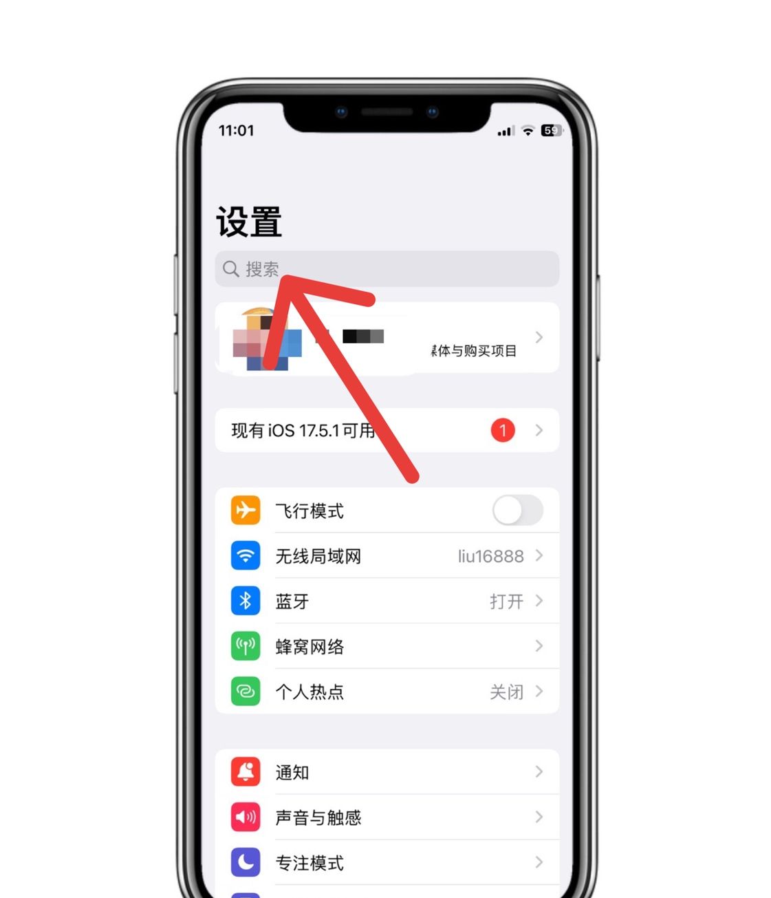 iPhone App无法显示中文？教你两招快速修复App语言问题