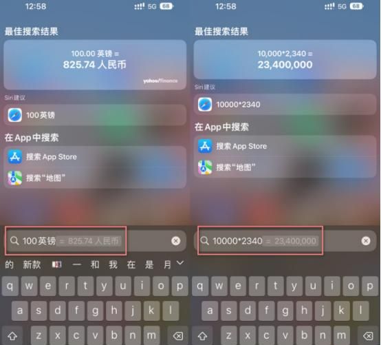 iOS16.3.1正式发布！盘点苹果手机这8个超好用的玩法，真的绝了！
