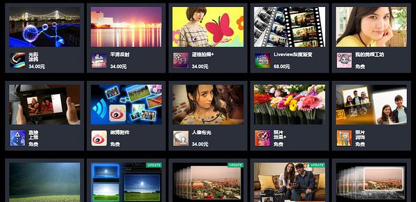 能装APP的相机：SONY 黑卡 RX100 M3 应用简测
