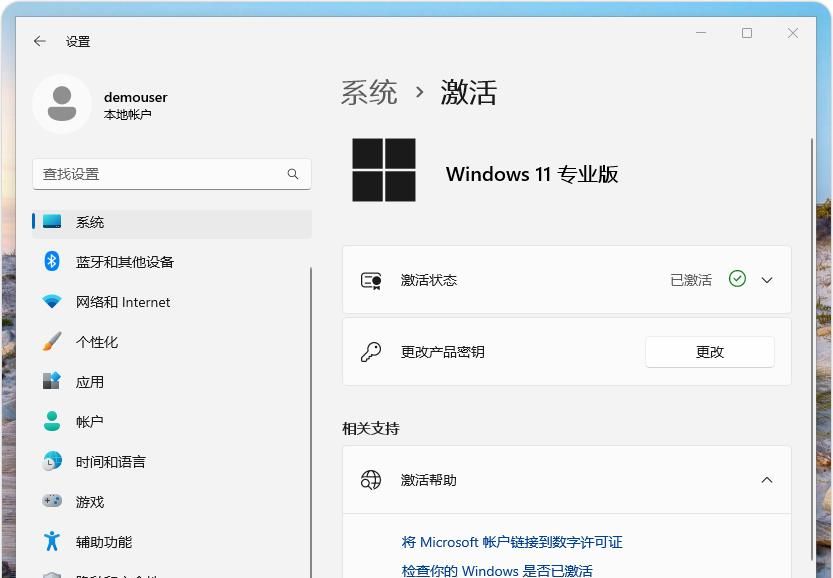 如何重置 Windows 11：将电脑恢复到出厂设置的逐步指南