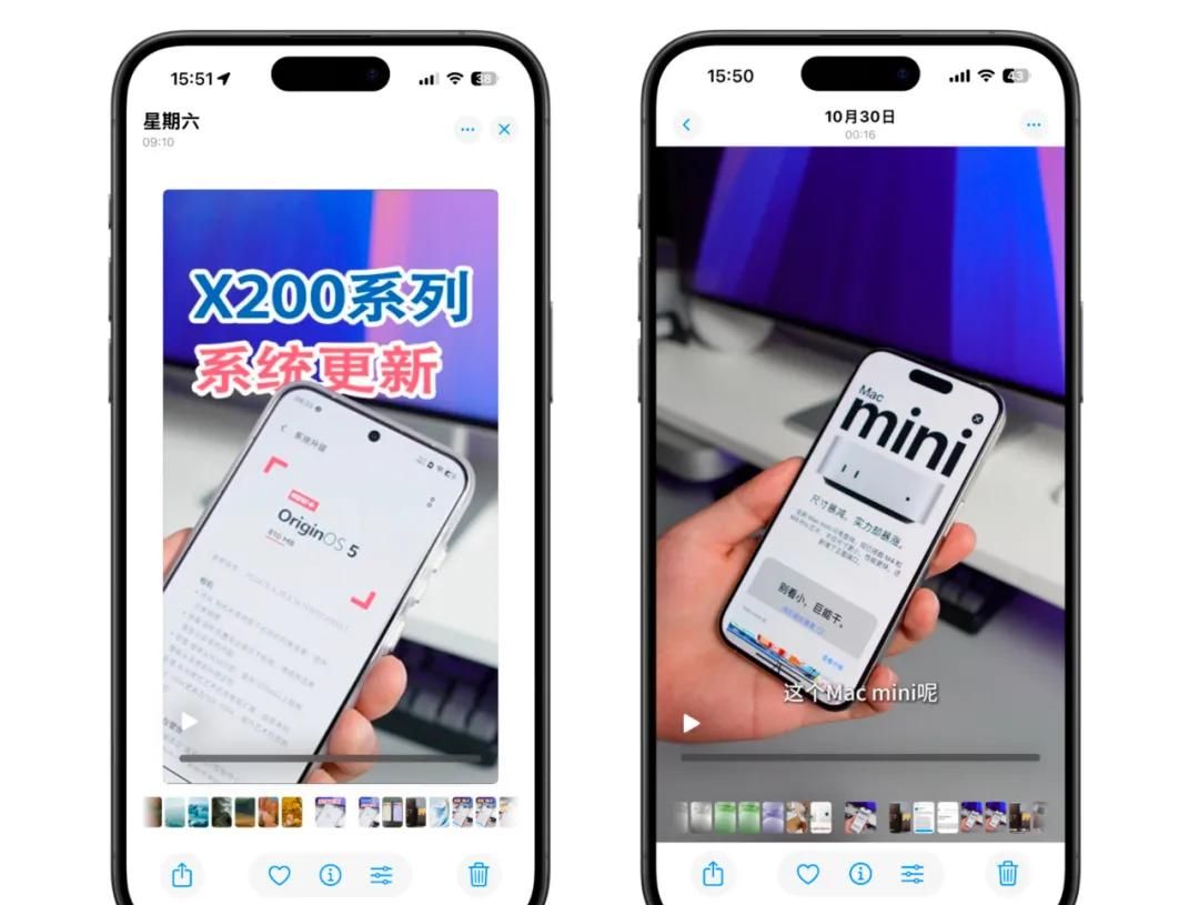 苹果发布 iOS 18.2 正式版，带来超多新功能！