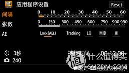 能装APP的相机：SONY 黑卡 RX100 M3 应用简测
