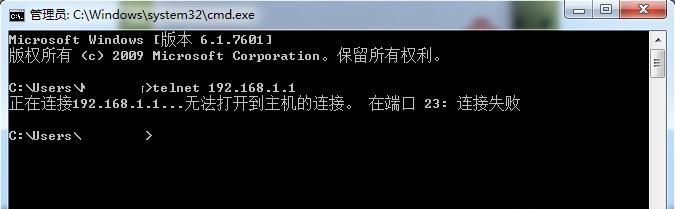 联通F607ZA光猫和SKD740光猫改桥接教程（山东青岛已测试）