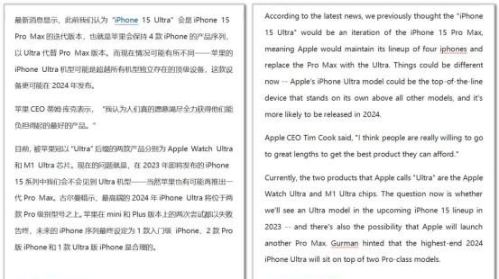 iOS16.3.1正式发布！盘点苹果手机这8个超好用的玩法，真的绝了！