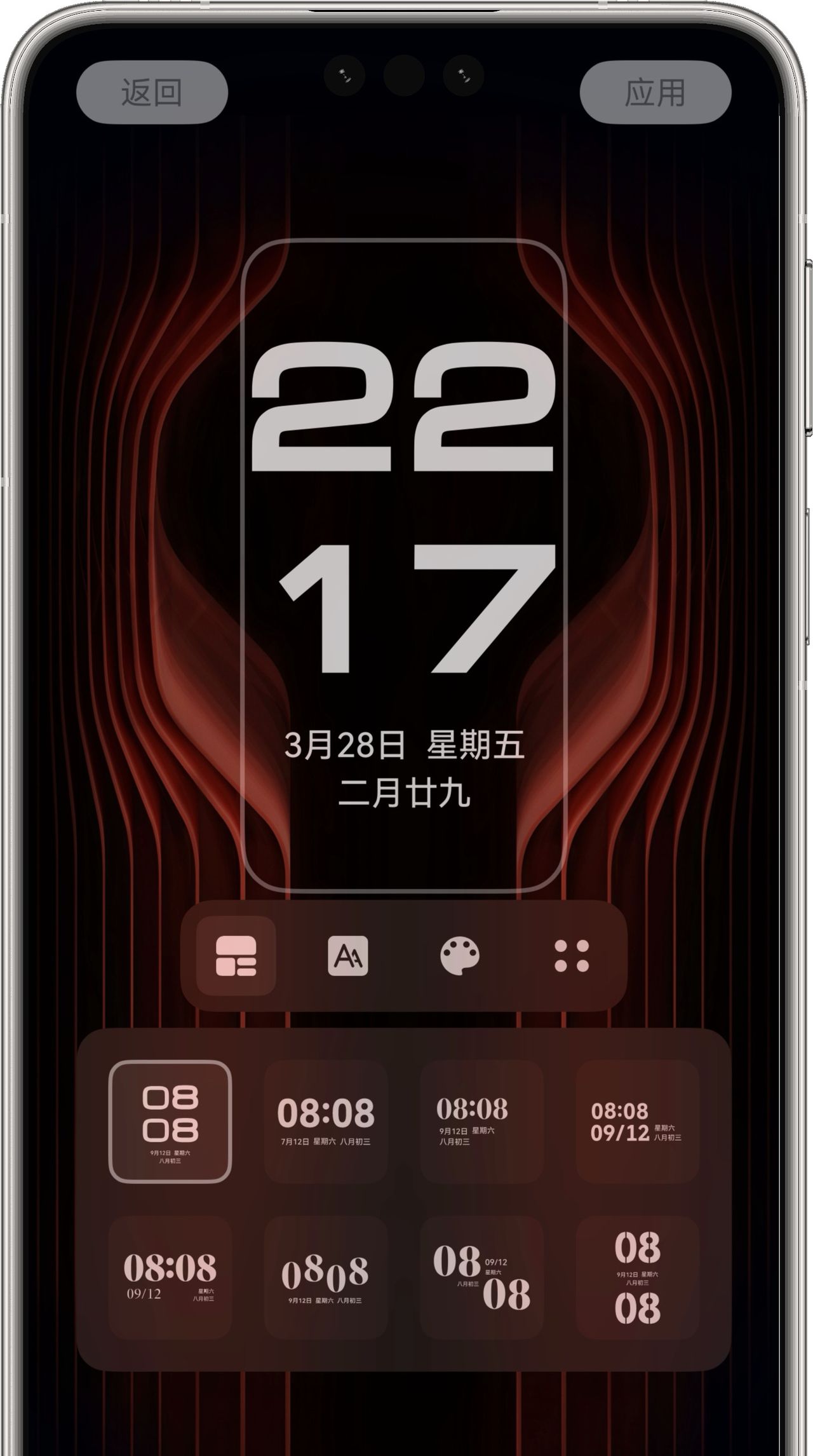 华为手机：锁屏还有这么多用法，你真的会锁屏吗