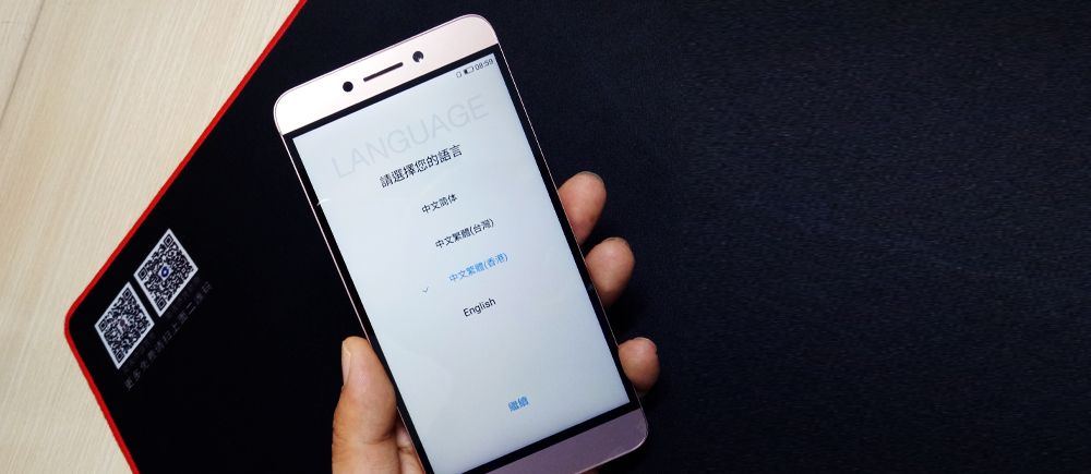 乐2的九个特色与遗憾