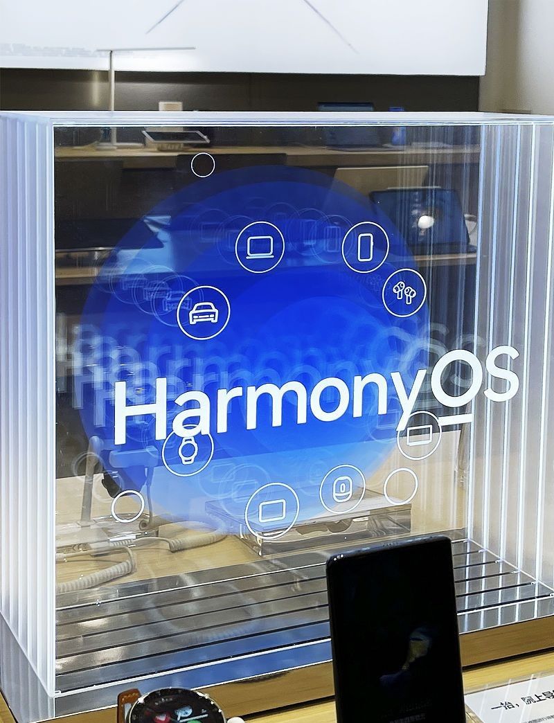 华为手机 USB 调试模式开启指南（适用于 EMUI 及 HarmonyOS 系统）