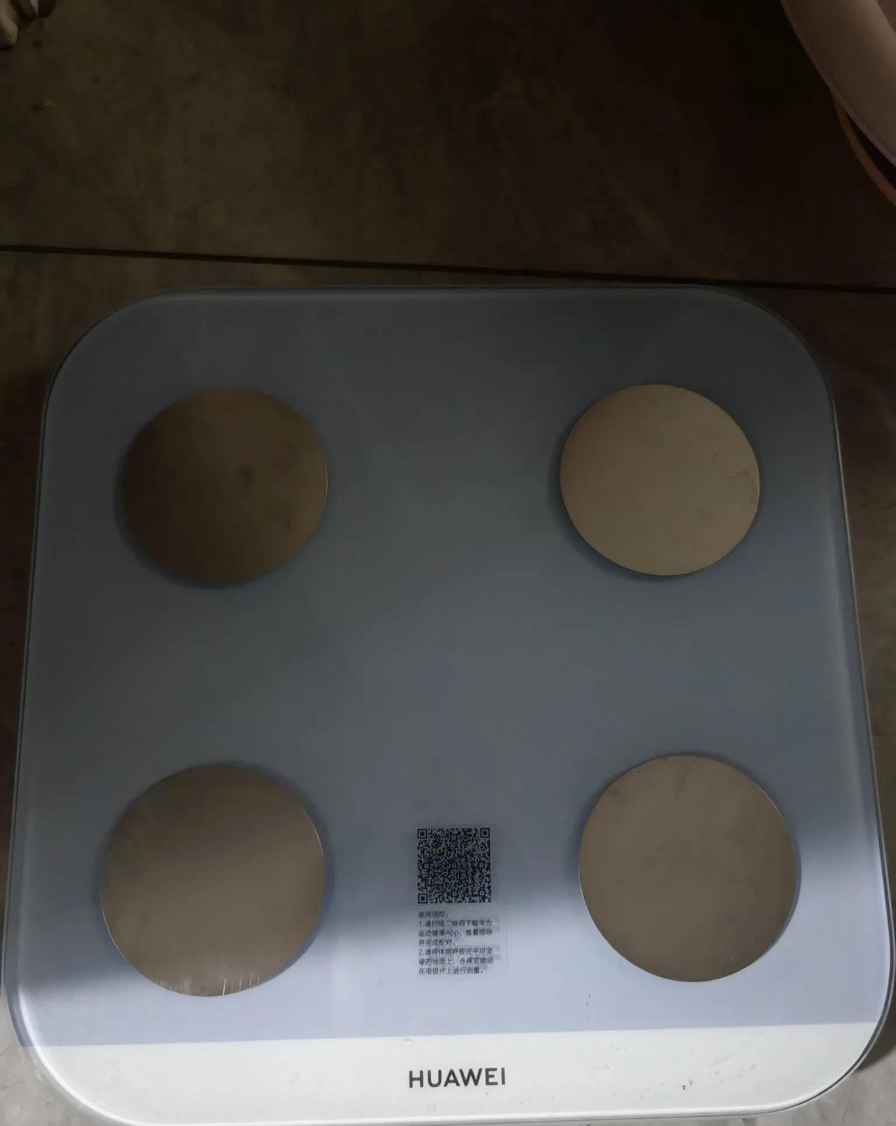 华为体脂秤3为什么不准