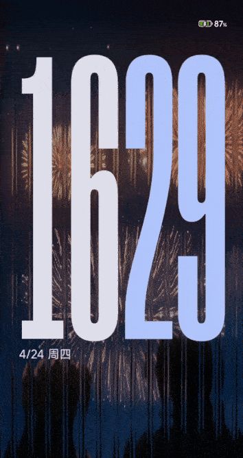 给旧手机更新了澎湃OS 2后，发现小米还是太保守了