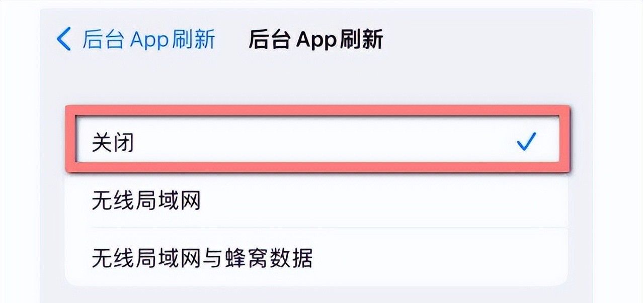 你的苹果手机耗电吗？这几个实用设置方法轻松解决。