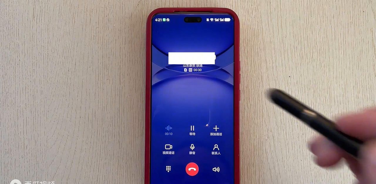 打电话如何录音，一分钟教你学会
